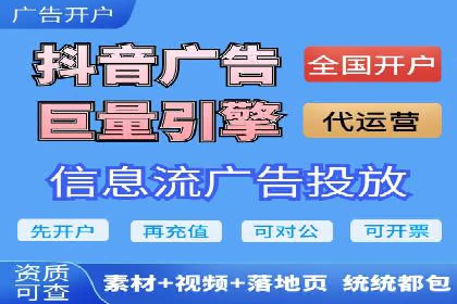 百度地图运营推广：一例到多例的转化