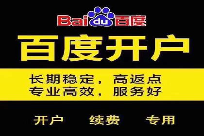 信息流广告推广与内容营销结合案例